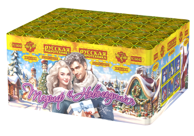 Тариф Новогодний Батарея салютов купить в Кизеле | kizel.salutsklad.ru