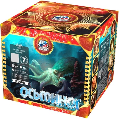 Осьминог Батарея салютов купить в Кизеле | kizel.salutsklad.ru