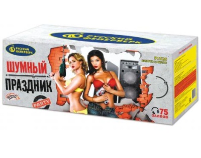 Шумный праздник Салют купить в Кизеле | kizel.salutsklad.ru