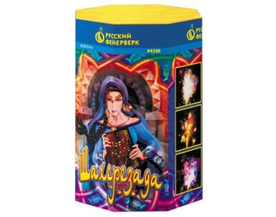 Шахерезада Пиротехнический фонтан купить в Кизеле | kizel.salutsklad.ru