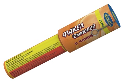 Дымовой (с чекой) оранжевый Фальшфейер купить в Кизеле | kizel.salutsklad.ru