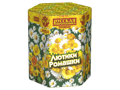 Лютики-Ромашки Фейерверк купить в Кизеле | kizel.salutsklad.ru