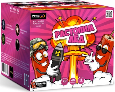 Растопим лед Батарея салютов купить в Кизеле | kizel.salutsklad.ru