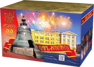 Царь-Колокол Салют купить в Кизеле | kizel.salutsklad.ru