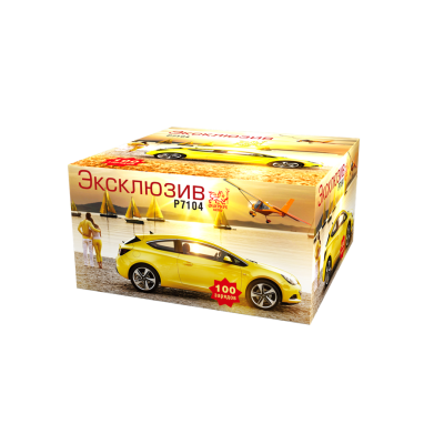 Эксклюзив Салют купить в Кизеле | kizel.salutsklad.ru