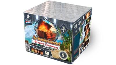 Остров сокровищ Салют купить в Кизеле | kizel.salutsklad.ru