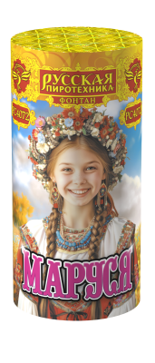 Маруся Фонтан пиротехнический купить в Кизеле | kizel.salutsklad.ru