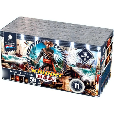 Шкипер Салют купить в Кизеле | kizel.salutsklad.ru