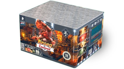 Таверна Салют купить в Кизеле | kizel.salutsklad.ru