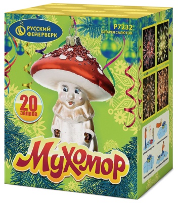 Мухомор Батарея салютов купить в Кизеле | kizel.salutsklad.ru