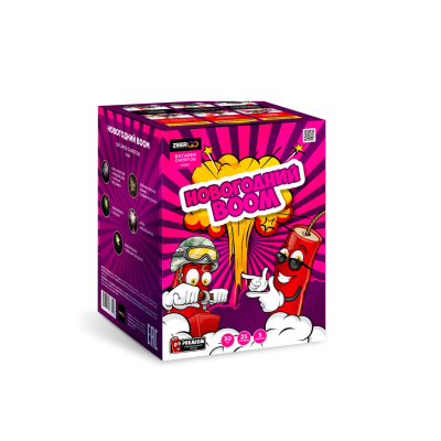 Новогодний BOOM Фейерверк купить в Кизеле | kizel.salutsklad.ru