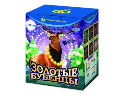 Золотые Бубенцы Фейерверк купить в Кизеле | kizel.salutsklad.ru